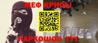 дистиллят марихуана Ипатово