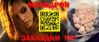 кокаин колумбия Изобильный