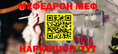 кокаин колумбия Изобильный