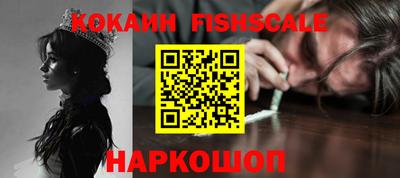прущие крисы Ирбит