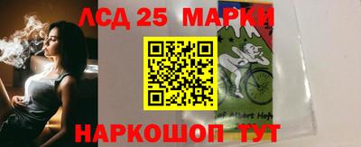 дистиллят марихуана Ипатово