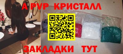 кокаин колумбия Изобильный