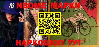 кокаин колумбия Изобильный