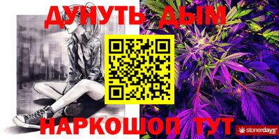 прущие крисы Ирбит