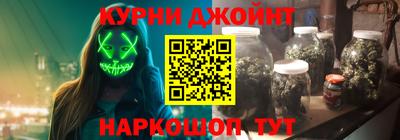 прущие крисы Ирбит