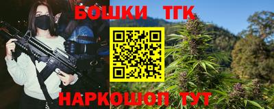 прущие крисы Ирбит