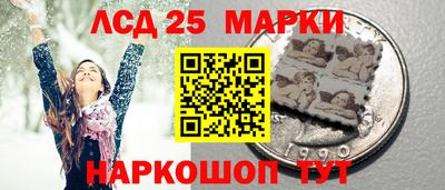 кокаин колумбия Изобильный