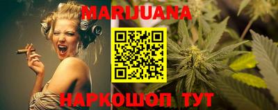 прущие крисы Ирбит