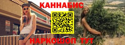прущие крисы Ирбит
