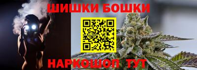 кокаин колумбия Изобильный
