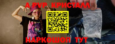 кокаин колумбия Изобильный