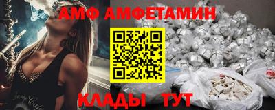 прущие крисы Ирбит