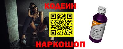 кокаин колумбия Изобильный