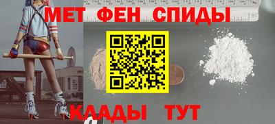 кокаин колумбия Изобильный