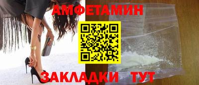 кокаин колумбия Изобильный