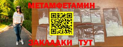 кокаин колумбия Изобильный