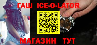 кокаин колумбия Изобильный