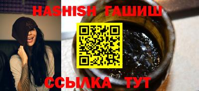 прущие крисы Ирбит