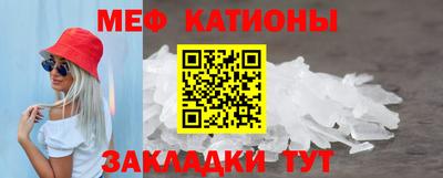 дистиллят марихуана Ипатово