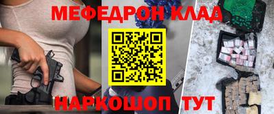 кокаин колумбия Изобильный
