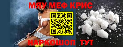 кокаин колумбия Изобильный